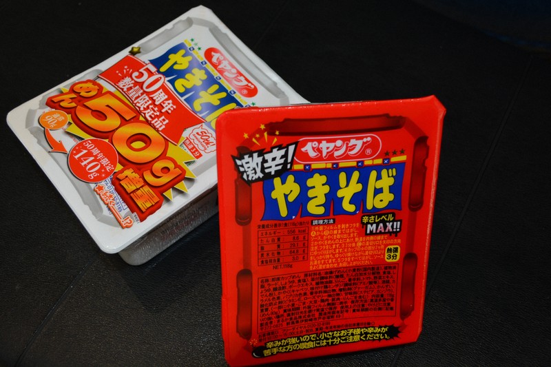 【食品】ペヤング50年で584種　激辛から「変な味」まで振り切った商品続々